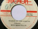 Reggae 45/ Hortense Ellis 