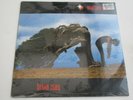 Brian May - Queen ANOTHER WORLD 1998 PICTURE DISC LP UK  FACTORY SEALED MINT