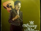 LP King Sunny Ade - Searching For My Love, Original Nig Press