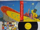 ROLLING STONES STILL LIFE EMI ESS-81502 Japan OBI VINYL LP