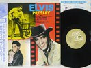 ELVIS PRESLEY LOVE ME TENDER FLAMING STAR WILD IN RCA RPL-2041 Japan OBI LP
