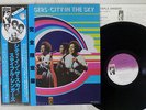 STAPLE SINGERS CITY IN THE SKY STAX VIP-5037 Japan OBI VINYL LP