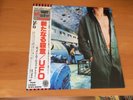 LP UFO LIGHTS OUT JAPAN OBI PROMO
