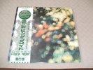 Pink Floyd Obscured By Clouds From The Film The Valley,Japan Press.Odeon Stereo.