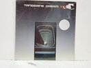 SEALED TANGERINE DREAM Exit 1981 LP Elektra 5E-557 Mint Vinyl ELECTRONIC ROCK