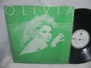 Olivia Newton John - Soul Kiss Korea Green Sleeve LP & Misprint Label