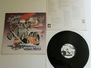 The Birthday Party - Junkyard UK 1982 4AD LP with Inner Sleeve