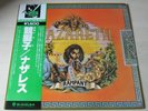 NAZARETH rampant 1978 JAPAN BT-5184 LP INS/OBI EX/EX