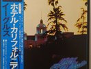 EAGLES HOTEL CALIFORNIA ASYLUM P-10221Y Japan OBI VINYL LP with POSTER