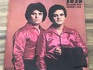 Ricardo Ray Bobby Cruz - 1975 * Vaya Latin Salsa LP Venezuela