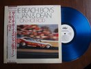 The Beach Boys Vs. Jan & Dean ?– On Hot Rod JAPAN PROMO BLUE LP OBI + INSERT