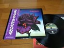 Thin Lizzy : Black Rose A Rock Legend Japan LP W/OBI