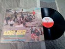 LUIZ ECA Y LA FAMILIA SAGRADA MEXICAN LP MEXICO LATIN JAZZ BOSSA NOVA