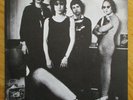 ONLY ONES first 7” Lovers Of Today 1977 Punk New Wave classic VENGEANCE RECORDS