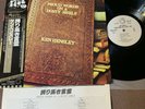 Promo KEN HENSLEY Proud Words On A Dusty Shelf JAPAN LP WBS-71022 OBI URIAH HEEP