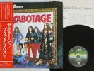 BLACK SABBATH SABOTAGE VERTIGO RJ-7043 Japan OBI VINYL LP