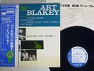 ART BLAKEY QUINTET A NIGHT AT BIRDLAND VOL.1 BLUE NOTE GXF-3003 Japan OBI LP