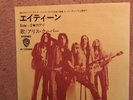 Alice Cooper / 18 / Eighteen/ Japan 7” 45, Ps Blue Label Promo Copy , Superb