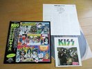 KISS – UNMASKED   Japan  obi