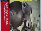 Hank Mobley Jazz Message #2 on Savoy - Japan MONO LP NM