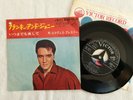 Elvis Presley 7