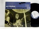 ART BLAKEY  Jazz Messengers LP The Big Beat 1959   Blue Note Dmm Reissue