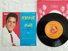 Elvis Presley 7
