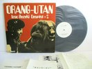 ISAO SUZUKI orang-utan LP Vinyl JAPAN THREE BLIND MICE TBM-44 PROMO WHITE LABEL