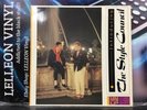 Introducing The Style Council Mini LP Vinyl Record 815277 Pop 80’s