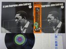 John Coltrane A Love Supreme IMPULSE YP-8527-AI Japan   LP OBI