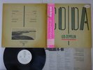 Led Zeppelin Coda Swan Song P-11319 Japan PROMO  LP OBI