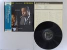 Gene Ammons & Sonny Stitt Dig Him  Cadet UPS-2236-BC Japan PROMO  LP OBI