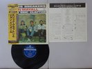John Mayall With Eric Clapton Blues Breakers London LAX 125 Japan   LP OBI