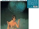 DICK HYMAN / MARY  MAYO - MOON GAS NEW VINYL