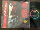 Japanese Obi Vinyl - John Lennon- Live in New York City - In Plastic Covering