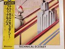 BLACK SABBATH Technical Ecstasy 1980 JAPAN LP OBI Strip EX/EX Ozzy Iommi Butler