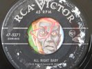 HEAR Robins 45 All Night Long/Oh Why RCA R&B rocker blues doo wop original