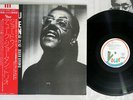 Duke Jordan Trio - Jordu / NM / LP, Album, Mono
