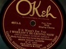 ARCADIA PEACOCK ORCHESTRA OF ST. LOUIS - I WOULDN'T BE CRYING NOW/W FOR THE MOON