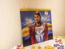 Lp Soundtrack Teen Wolf Metronome 829 029-1 ME