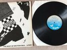 Dance Craze 2-Tone Rare Yugoslavian Import VG