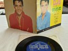 Elvis 7