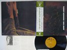 RANDY NEWMAN SAIL AWAY REPRISE P-8264R Japan OBI VINYL LP