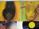 ROLLING STONES GOATS HEAD SOUP ROLLING STONES ESS-63002 Japan OBI VINYL LP