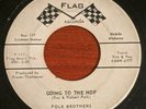 Polk Brothers GOING TO THE HOP 45 Flag Records Mobile AL Garage Rockabilly HEAR