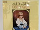 Dolly Parton Jolene Exclusive Vinyl Me Please vmp Blue LP Kacey musgraves
