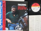 LP Shelly Manne / Monty Alexander / Ray Brown Fingerin LA271013 ATLAS Japan OBI
