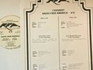 RADIO SHOW: RADIO FREE AMERICA #12 INTERVIEWS w/FALCO & RANK AND FILE; RAMONES