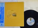 JONI MITCHELL COURT AND SPARK ASYLUM P-8412Y Japan OBI VINYL LP