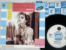 MADONNA MATERIAL GIRL SIRE P-1943 Japan PROMO SLIGHTLY HEAT VINYL 7